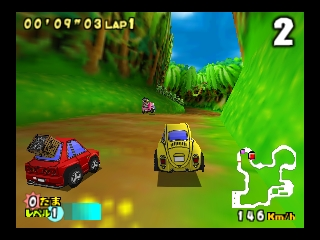 Choro Q 64 II - Hacha Mecha Grand Prix Race (Japan) In game screenshot